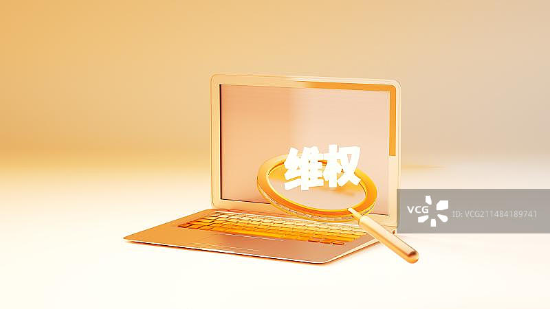 315消费维权场景图片素材