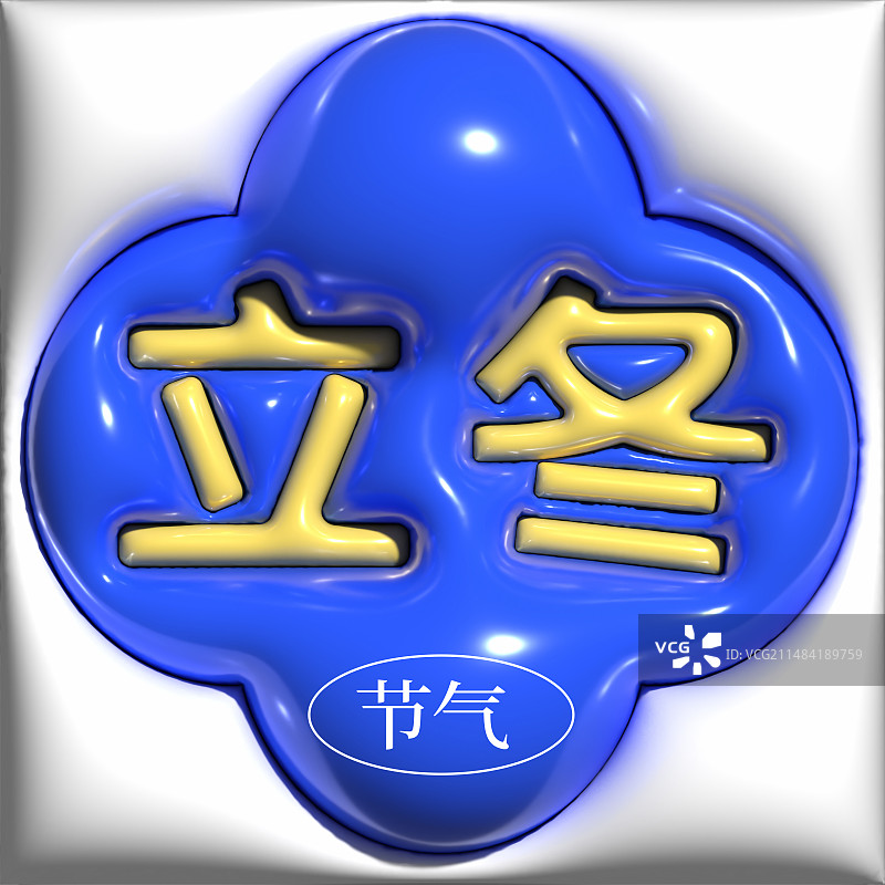 春夏秋冬膨胀风公众号封面次图方图海报图片素材