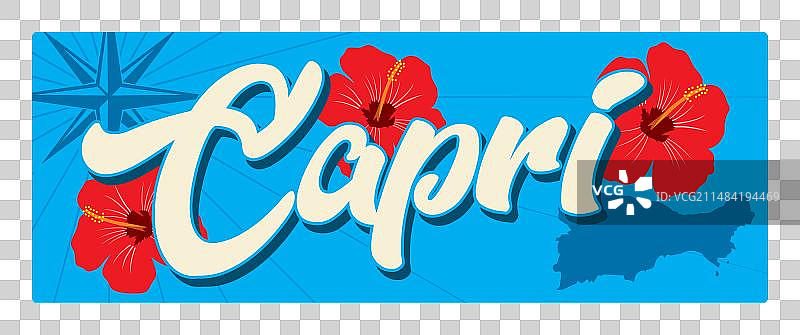 意大利卡普里岛复古旅行牌图片素材