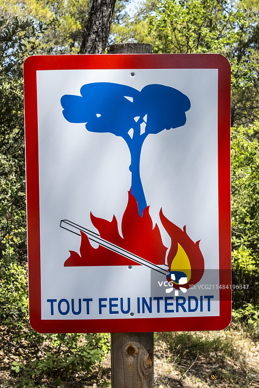 普罗旺斯防火警示牌图片素材