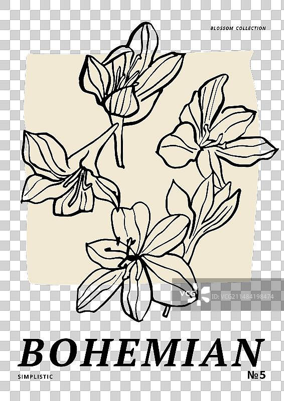 水墨玉兰花艺术海报图片素材