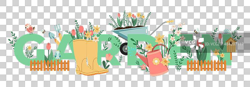 园艺排版设计图片素材