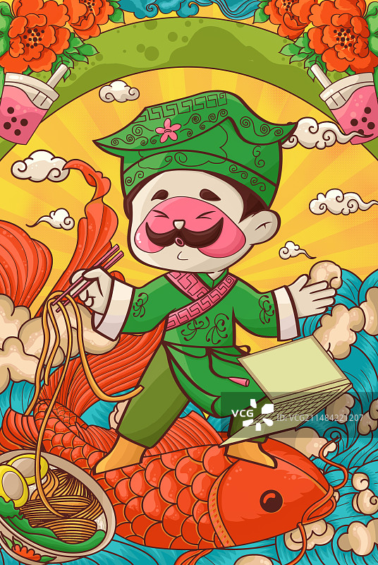 国潮插画《打工乐事-摸鱼干饭》图片素材
