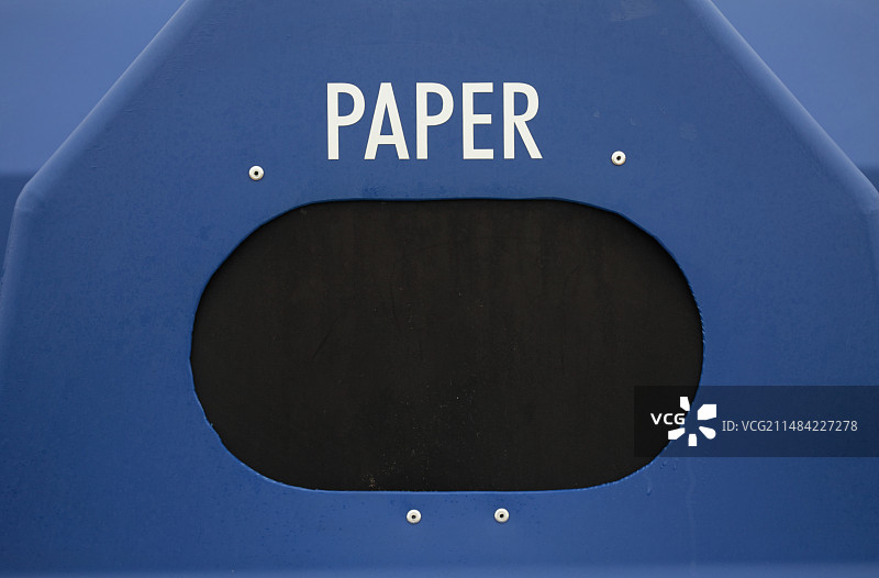 南非废纸回收箱图片素材