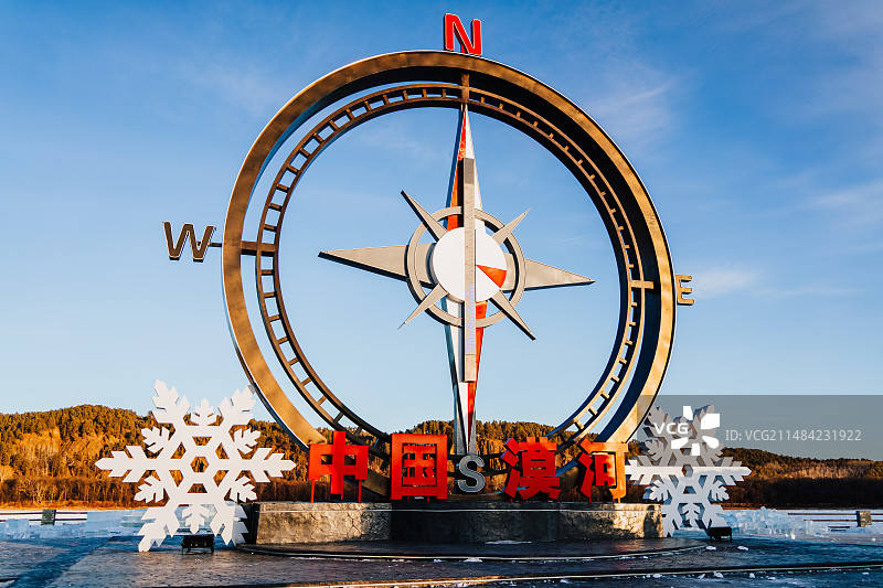 漠河北极村神州北极图片素材