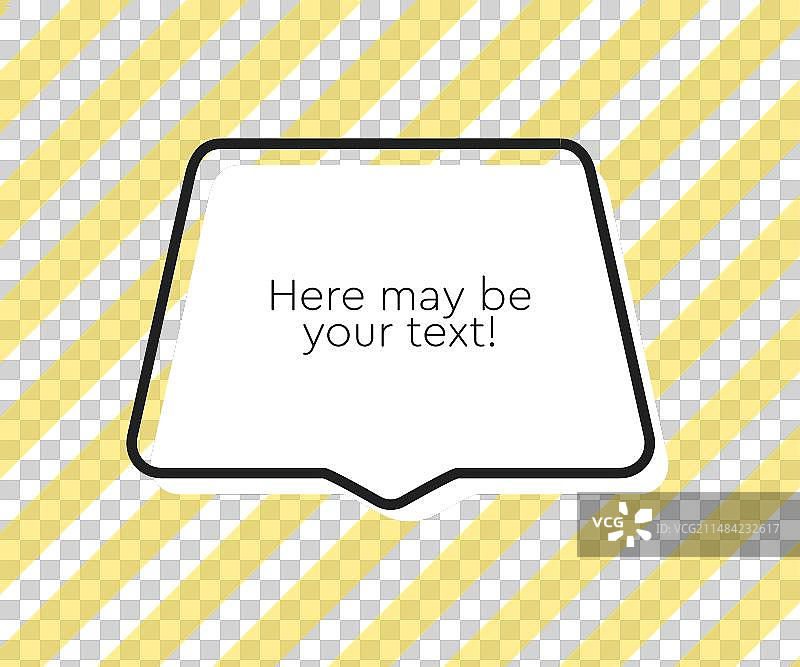 空白文本引言框消息框图片素材