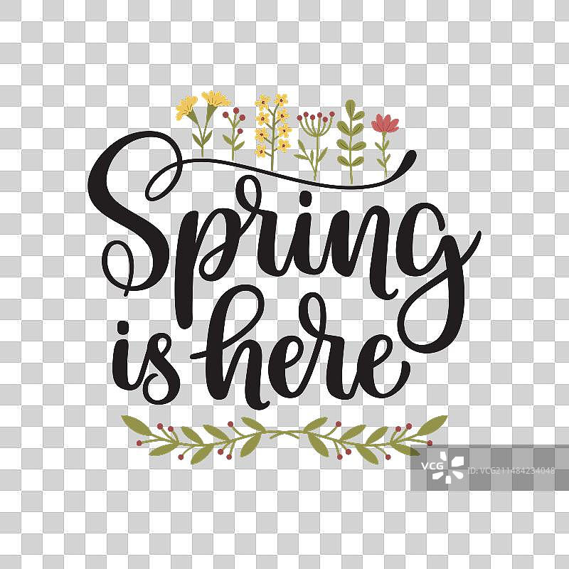 手绘字体：春天就在这里图片素材