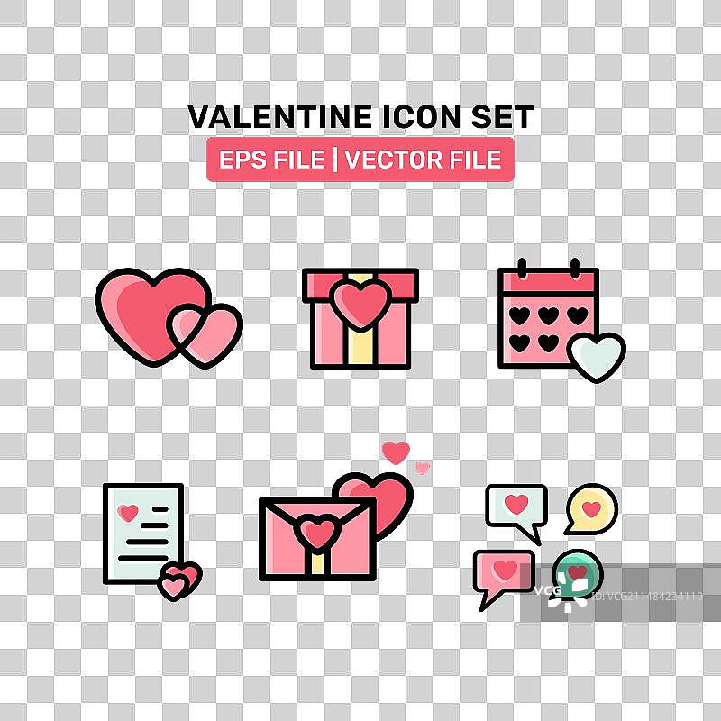 情人节图标合集图片素材