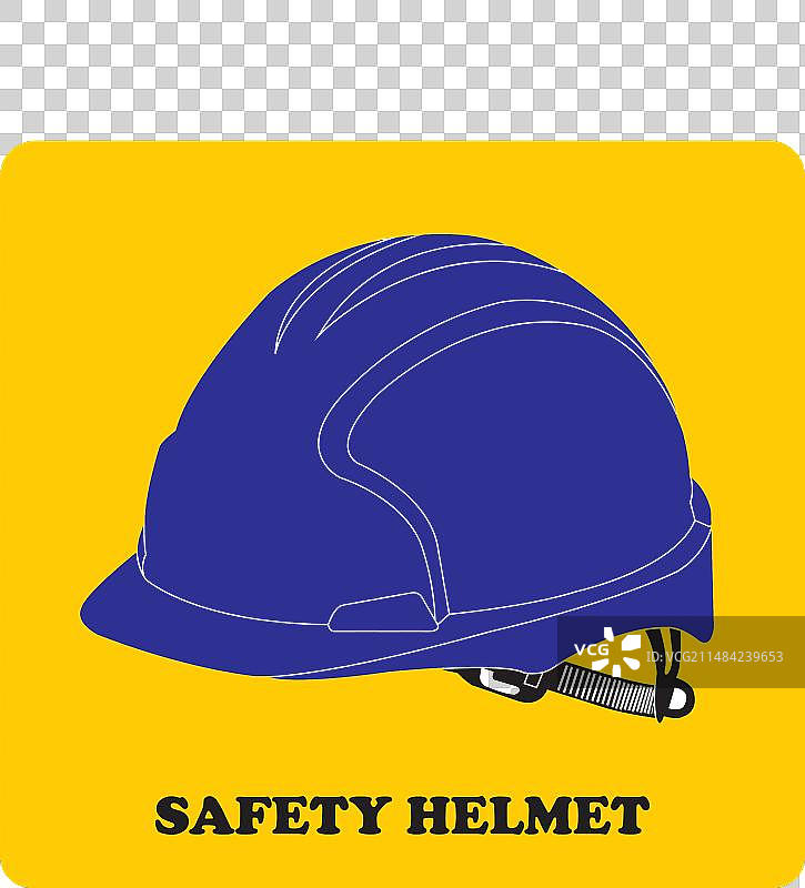 项目头盔图标图片素材