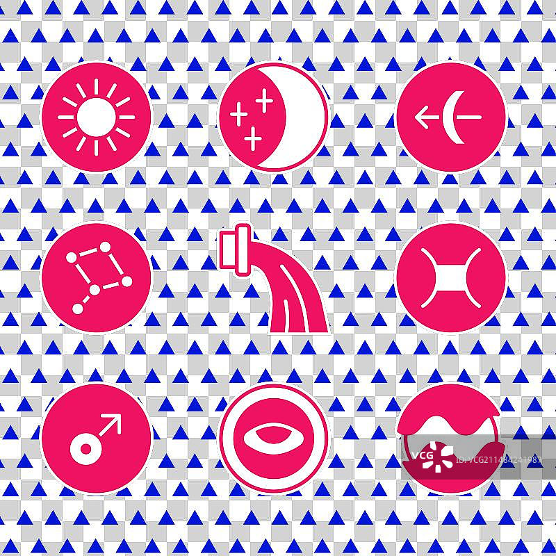 带眼睛星球的水瓶座星座奖章图片素材