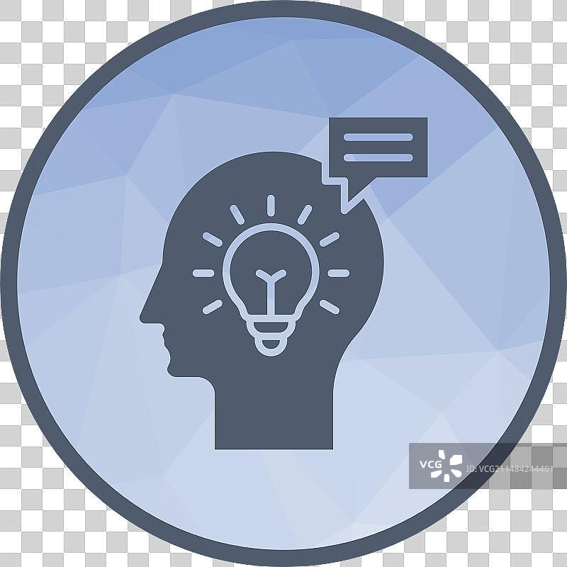 头脑风暴创意图标图像图片素材