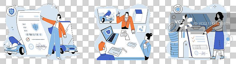 保险索赔单图片素材