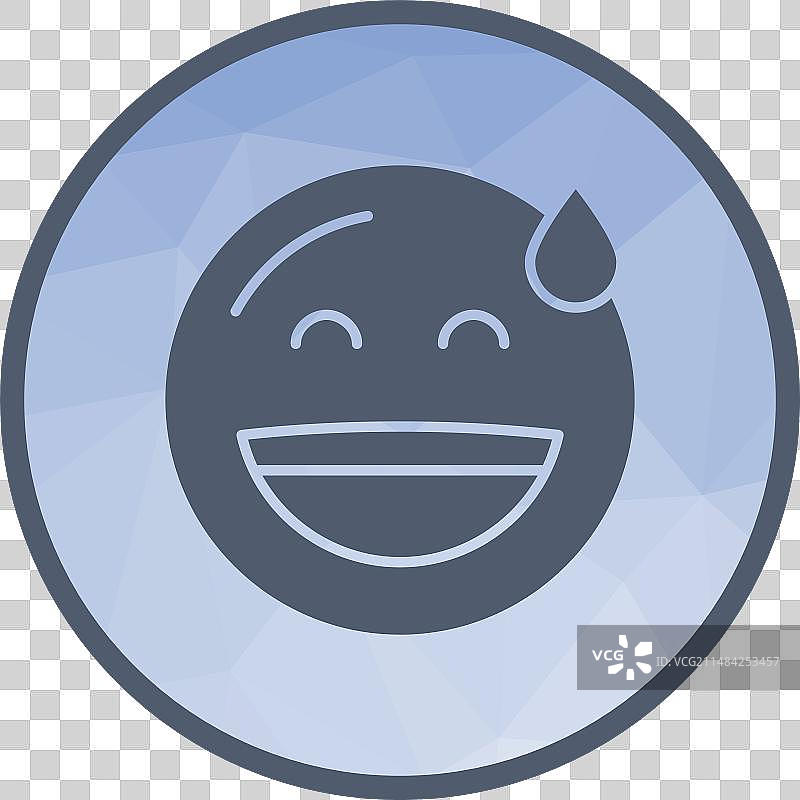 带汗微笑表情图标图片素材