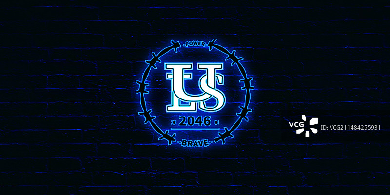 2046潮流图标图片素材