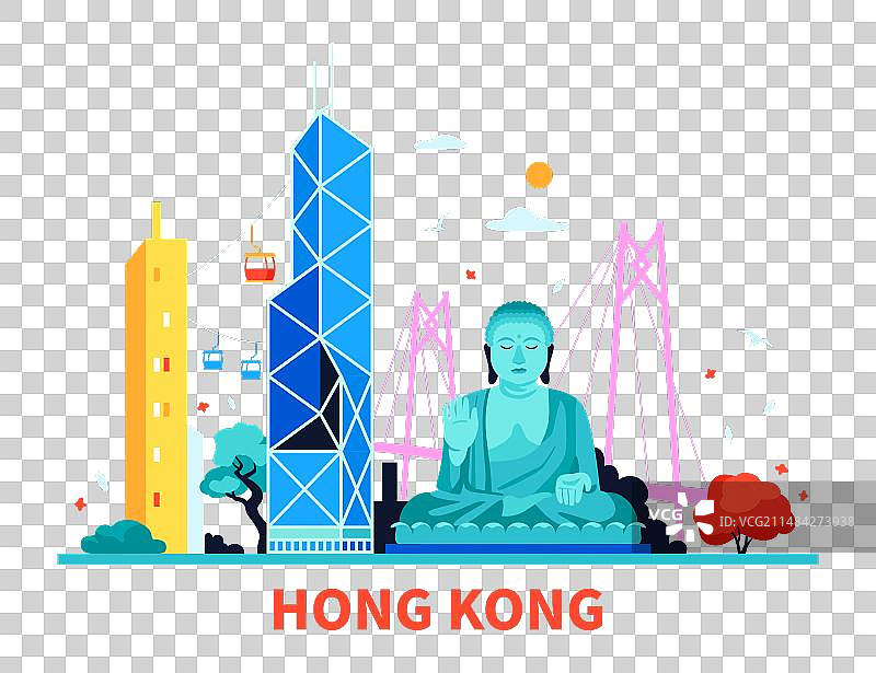 香港地标：现代彩色图片素材