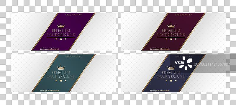 豪华设计高级包装封面banner图片素材