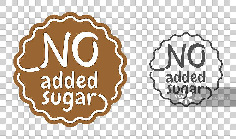 无糖印章（海豹形状）图片素材