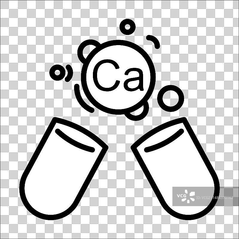钙补充剂图标图片素材