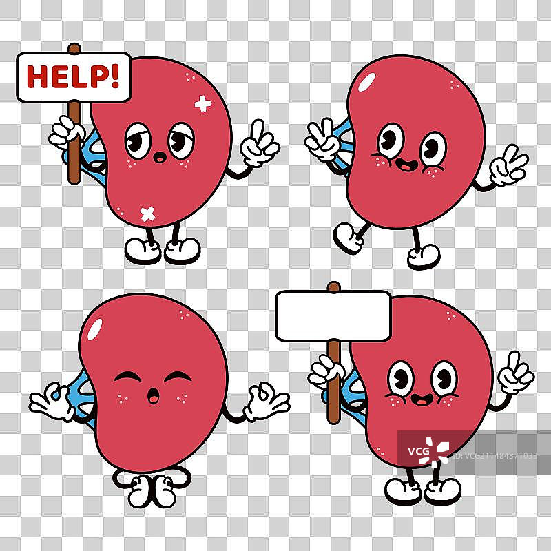 有趣的可爱脾脏人物捆绑套装手绘图片素材