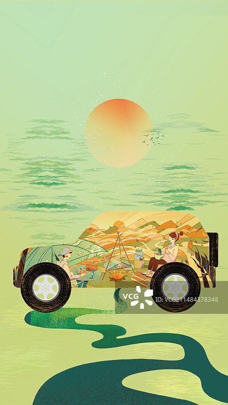 出门旅游一路平安图片素材