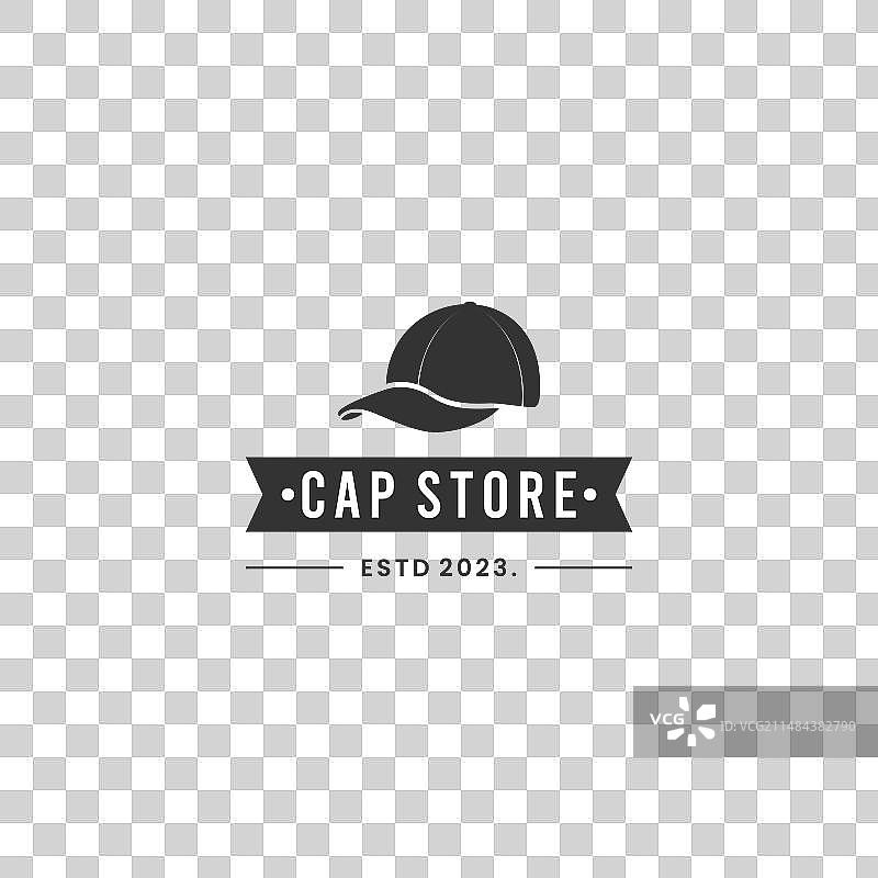 帽子店铺logo棒球帽logo设计简约风格图片素材