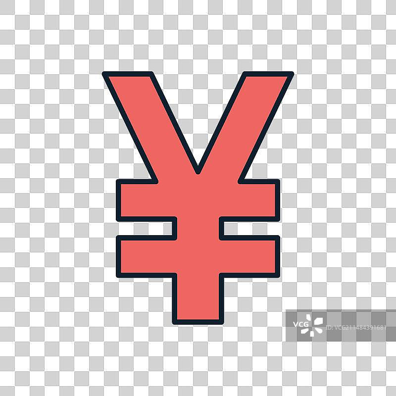 日元相关图标图片素材