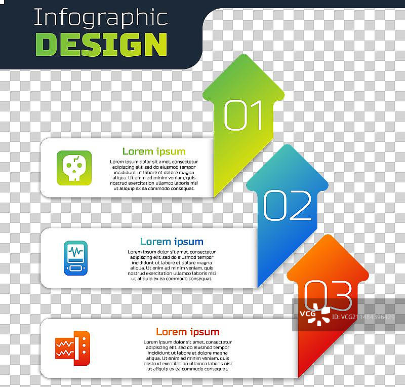 考古地震仪与商业图片素材