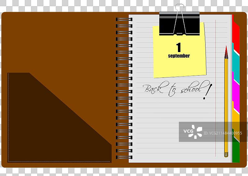 白色背景上打开的棕色笔记本图片素材