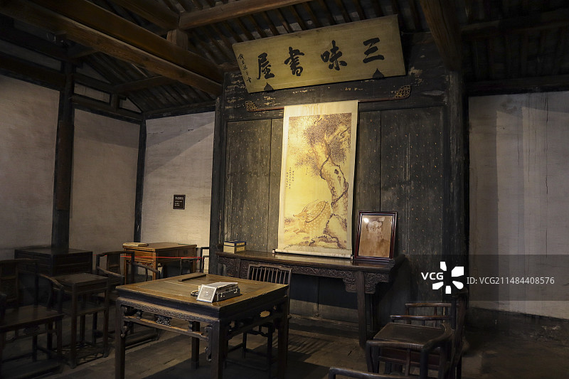 鲁迅故居三味书屋图片素材