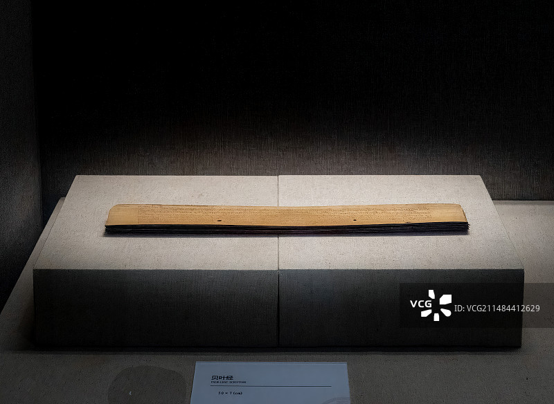 传统文化，中国少数民族出版物，贝叶经，白乌鸦，阿梯霍腊箴手抄本图片素材