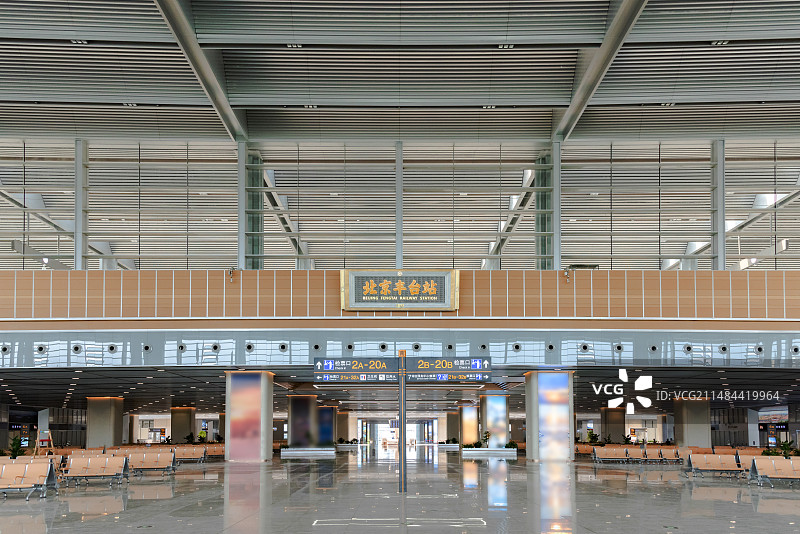 北京丰台站图片素材