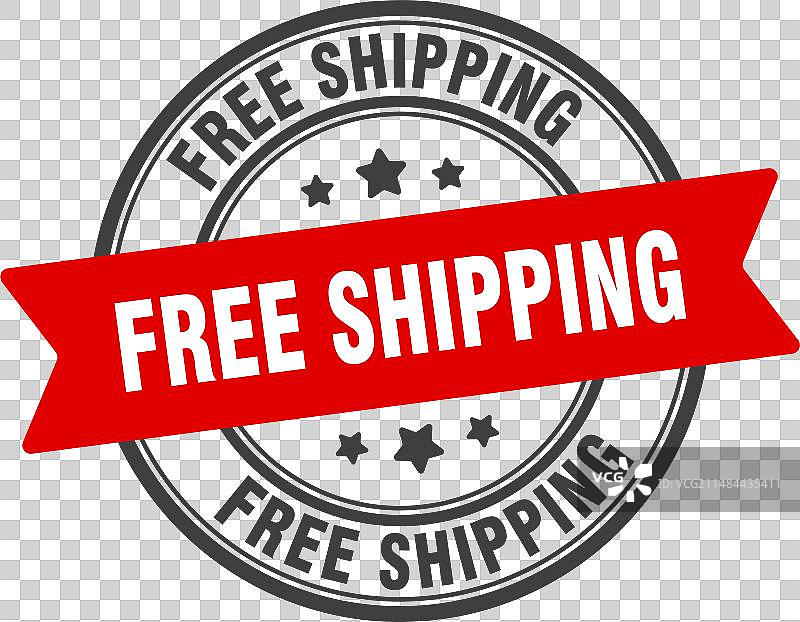 免费送货印章标签图片素材