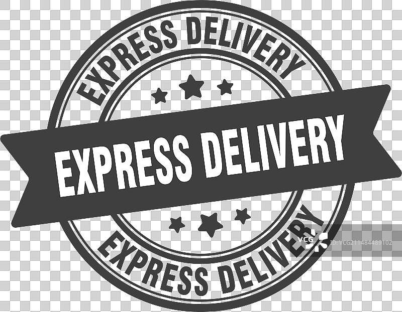 快递印章标签图片素材