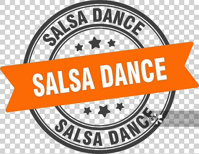 莎莎舞印章标签图片素材