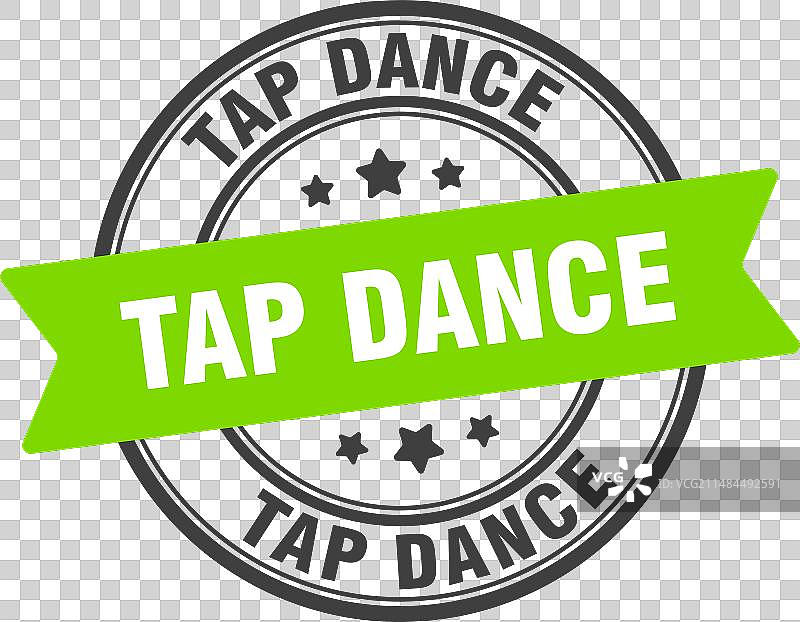 透明背景上的踢踏舞印章标签图片素材