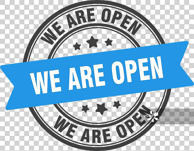 店铺营业中印章图片素材