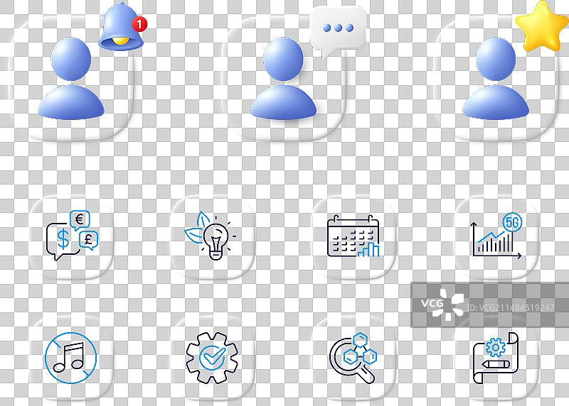 环保能源齿轮蓝图线条图片素材