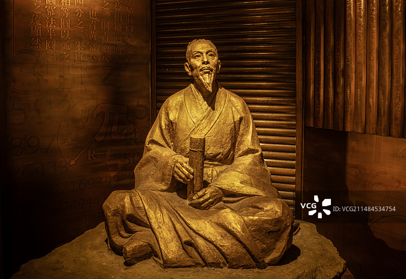 祖冲之雕塑图片素材