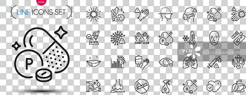 血液压力生活保险包图片素材