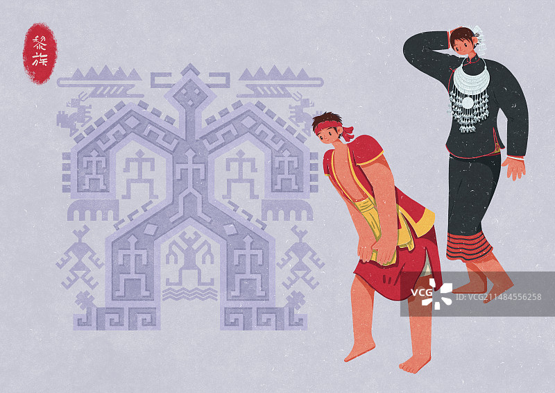 黎族赛系服饰男女图片素材