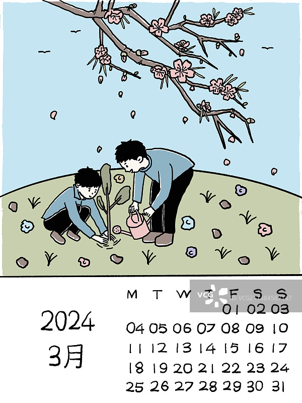 日历植树节图片素材