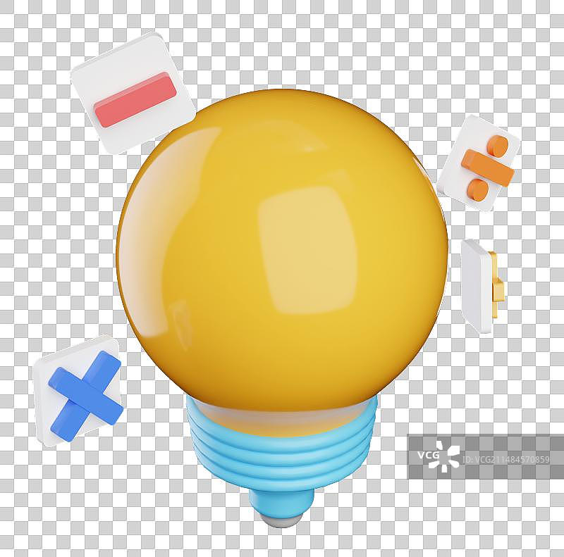 3D渲染灯泡学习商业插画免抠元素图片素材