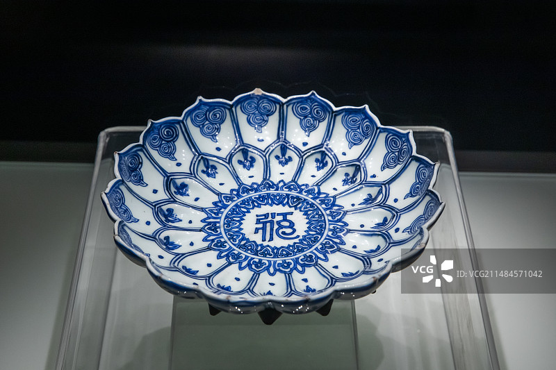 河南省博物院青花梵文莲瓣洗明万历1572-1620年征集图片素材