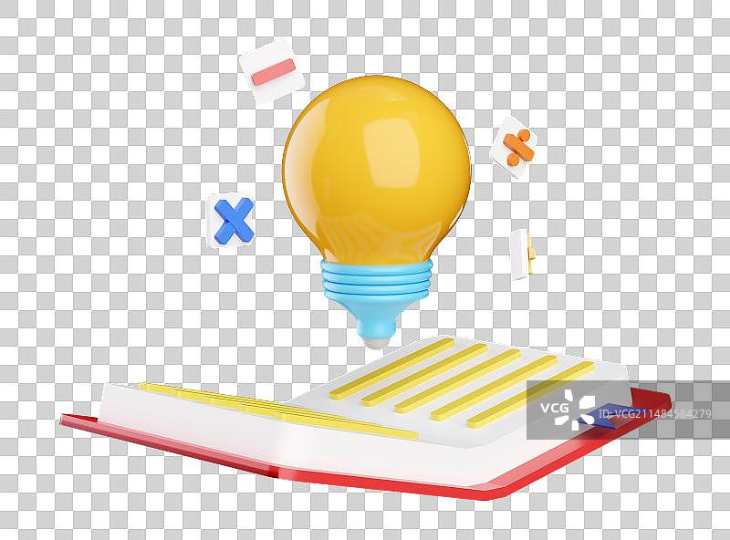 3D渲染书籍书本灯牌灵感商业插画免抠元素图片素材