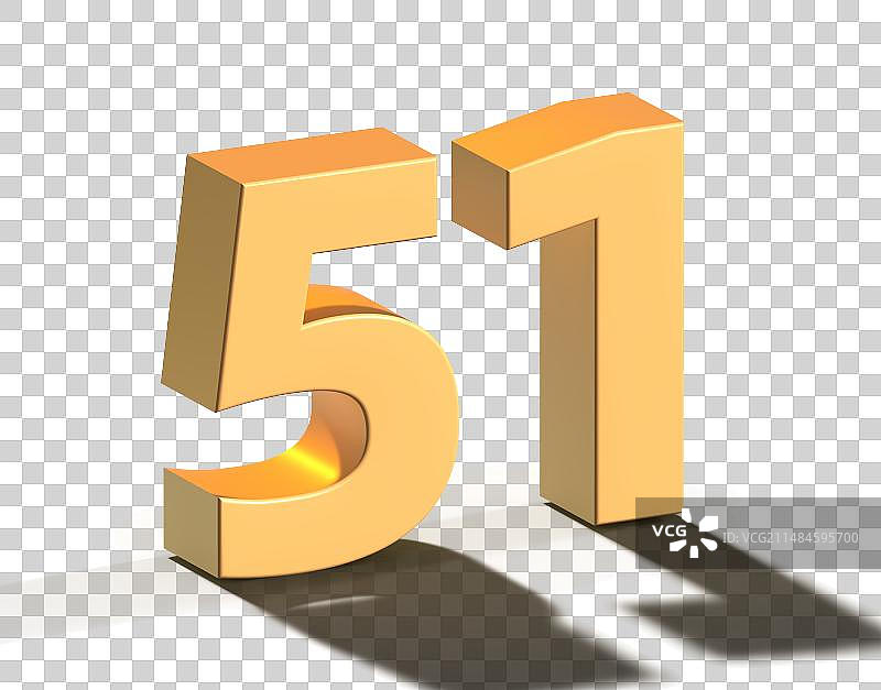 3D立体字数字节日字体设计图片素材