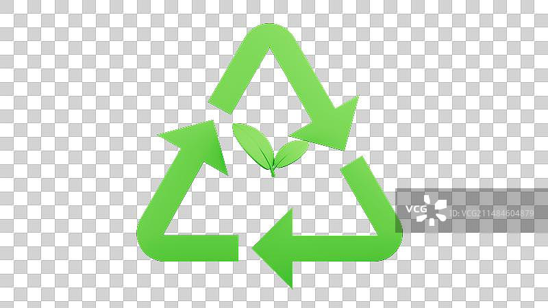 绿色回收图标图片素材