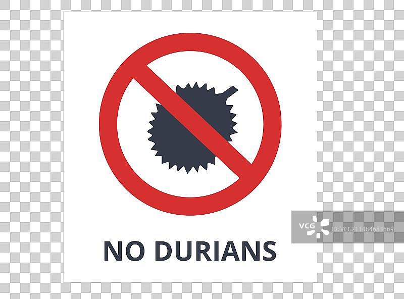榴莲禁止标志图片素材