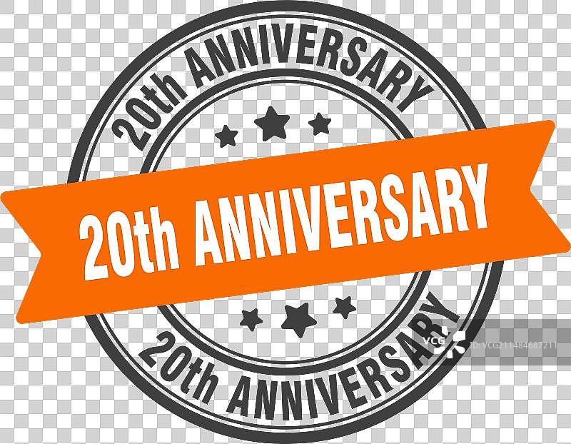 20周年纪念邮票标签图片素材