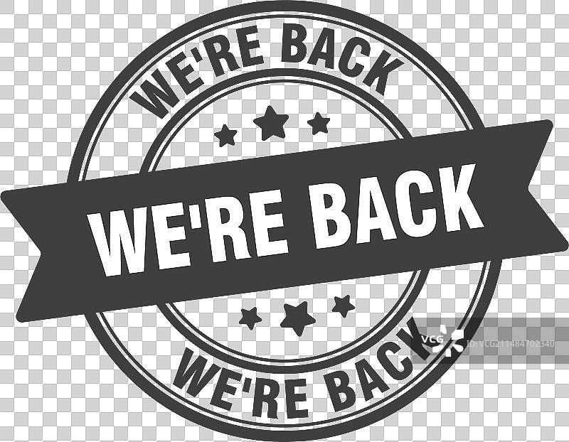 透明背景上的标签图片素材