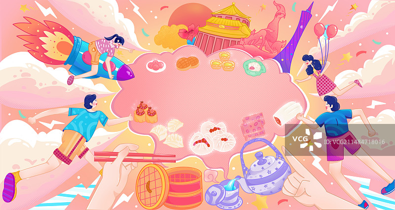 广州早茶文化节图片素材